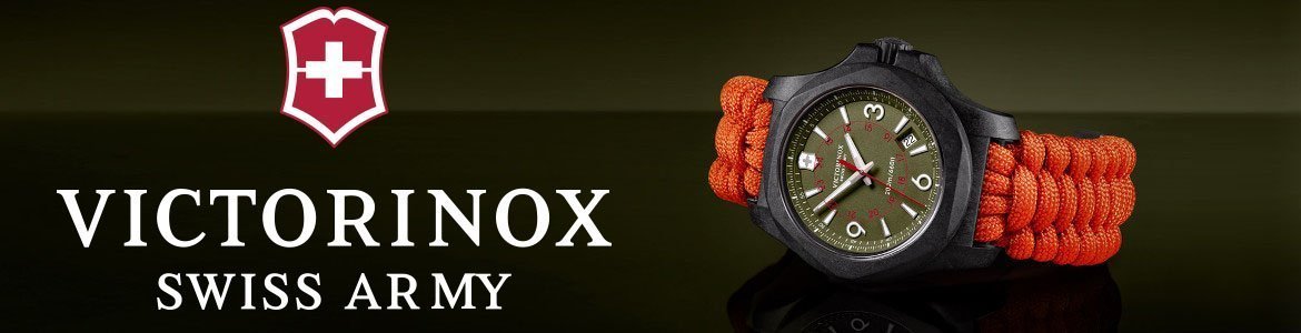 VICTORINOX category icon/image
