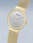Preview: 10135-334_5.jpg