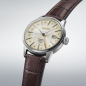 Preview: SSK041J1_3.jpg